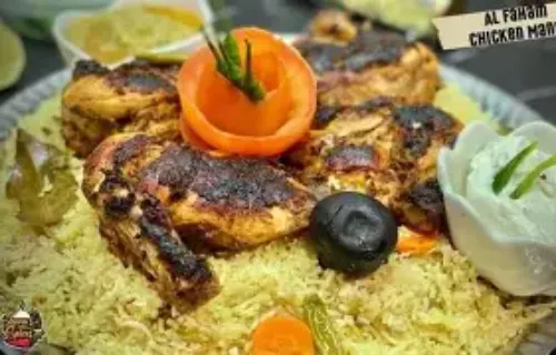 Mexican Creamy Al Faham Mandi (Full)